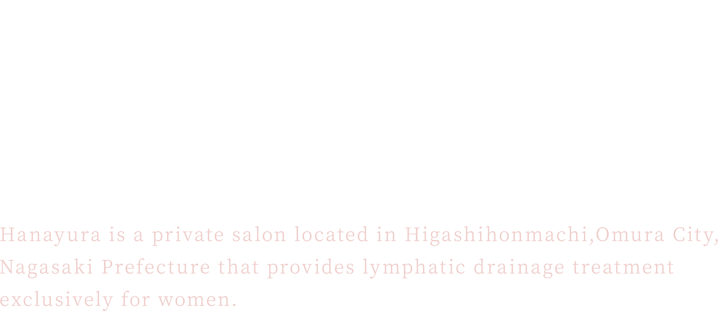 心とカラダが楽になる
癒しのプライベートサロン 花ゆら