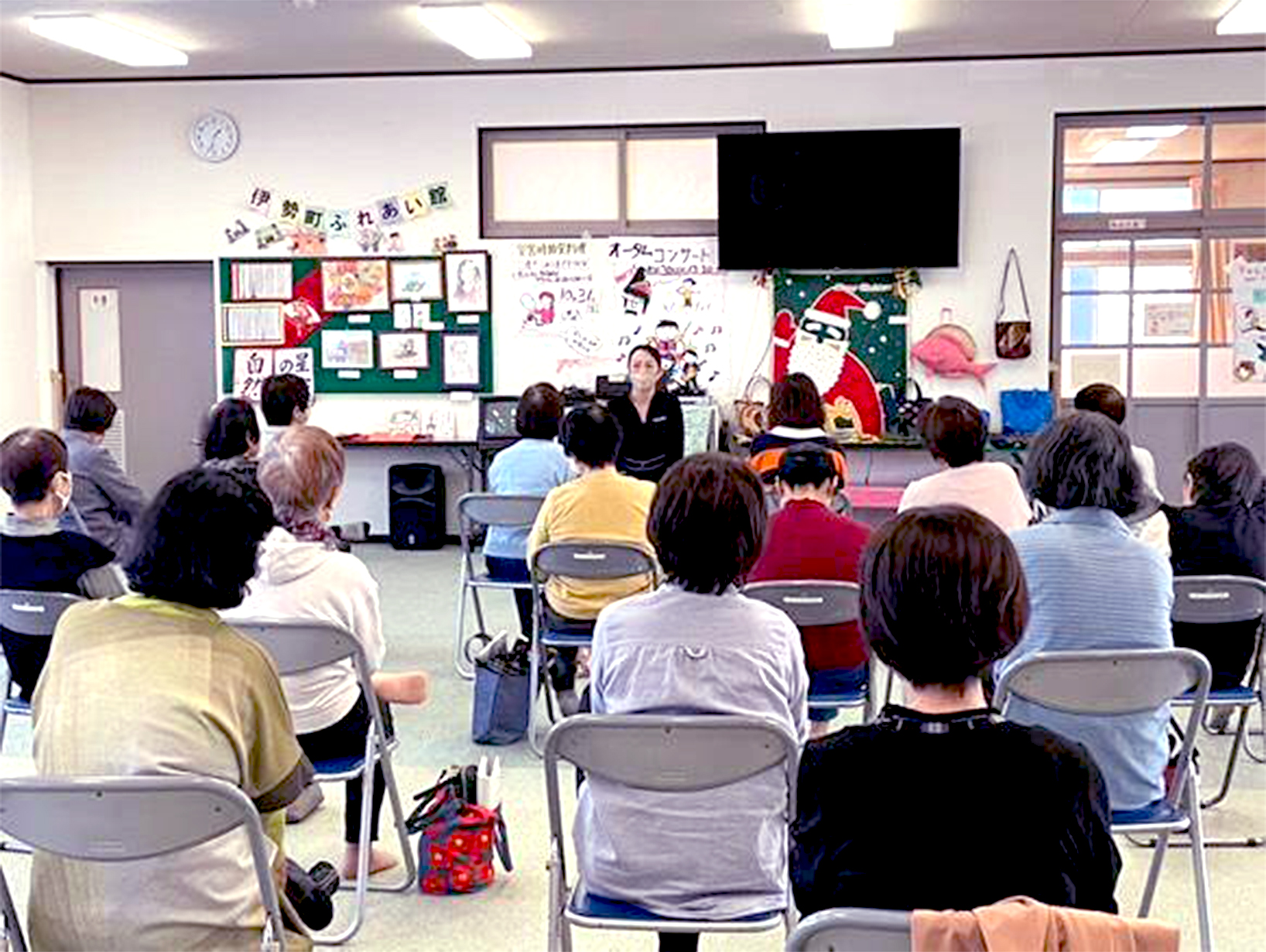 地域貢献活動 2025年10月29日 伊勢町ふれあい館